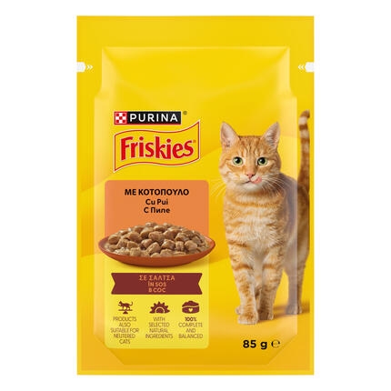 Friskies Adult