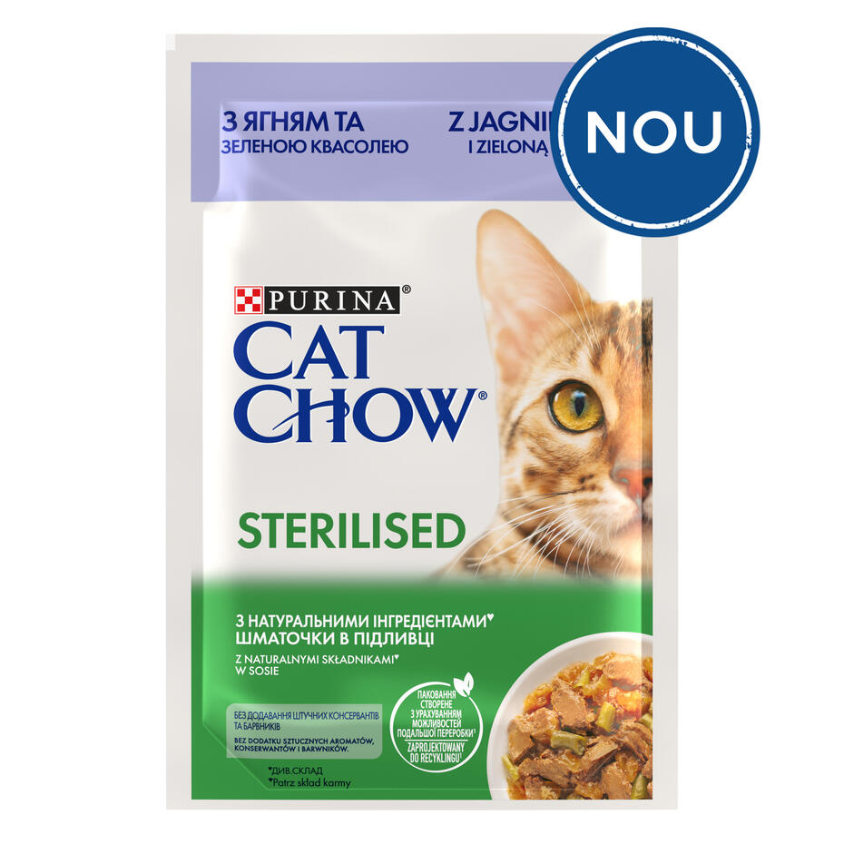 Cat Chow Sterilised hrana umeda