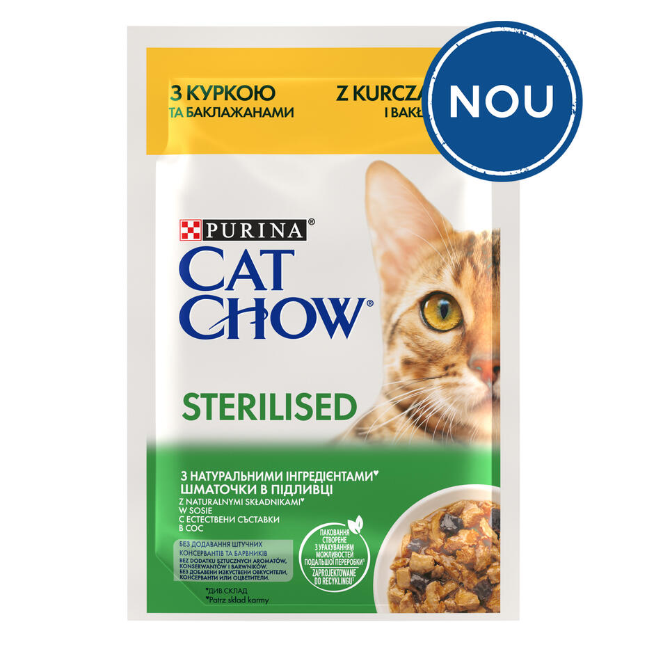 Cat Chow Sterilised hrana umeda