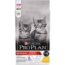 PRO PLAN  ORIGINAL pisica junior pui