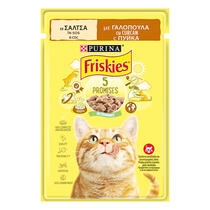 FRISKIES Adult cu Curcan în Sos 85 g