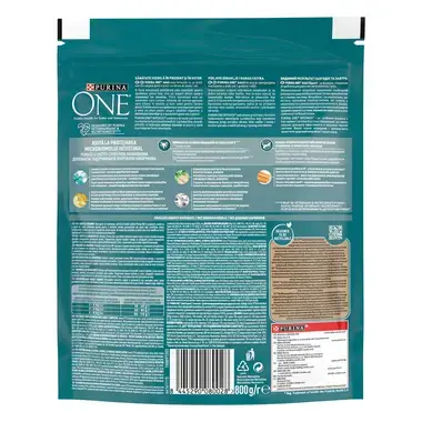 PURINA ONE® ADULT cu Somon și Cereale Integrale, hrană uscată pentru pisici
