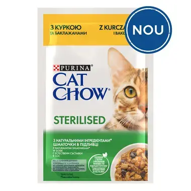 cat Chow Sterilised hrana umeda