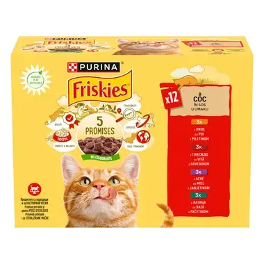 Purina