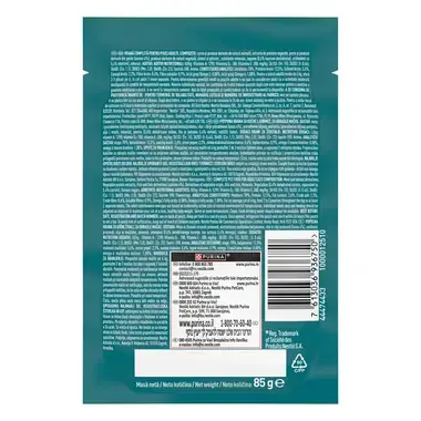 Purina One 