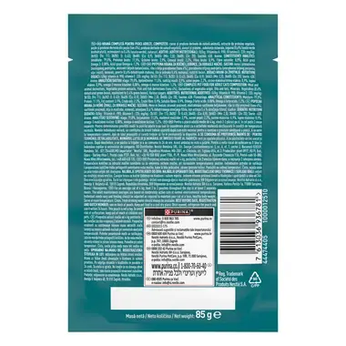 Purina One 