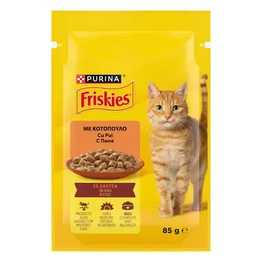Friskies Adult