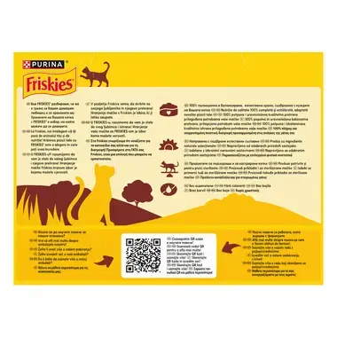 Friskies Adult