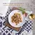 GOURMET PERLE pachet Pui Vita Curcan Miel